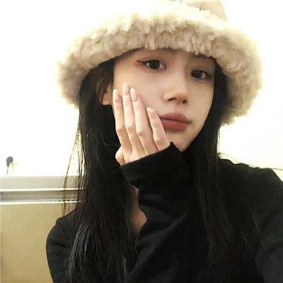 末代福晋